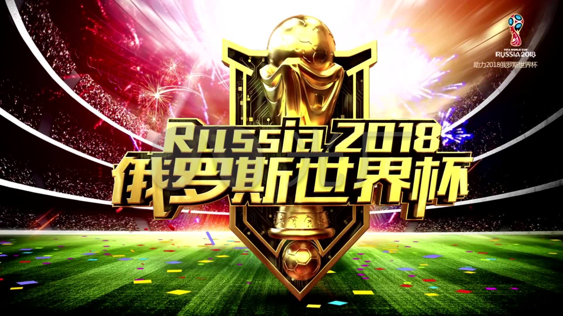 的家