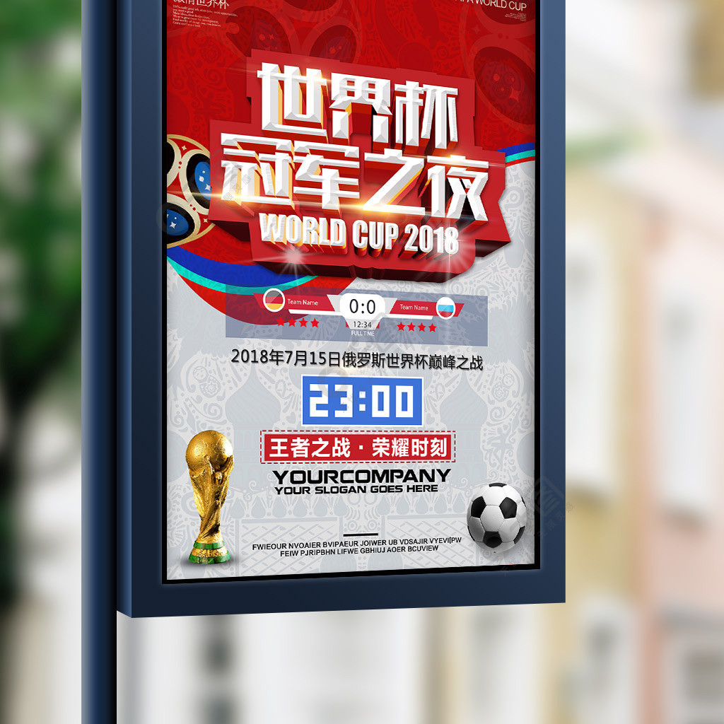 颖是中国