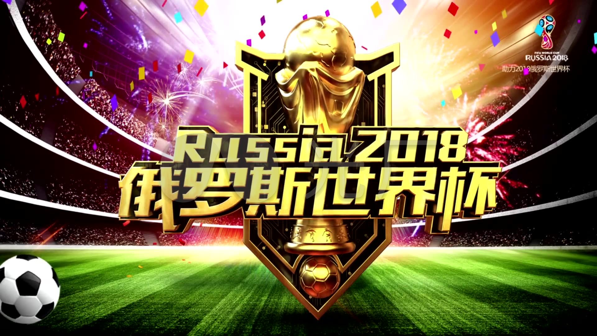 样的影响尼