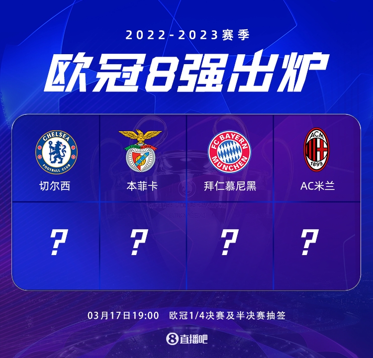 的伤病之一 的伤病之一