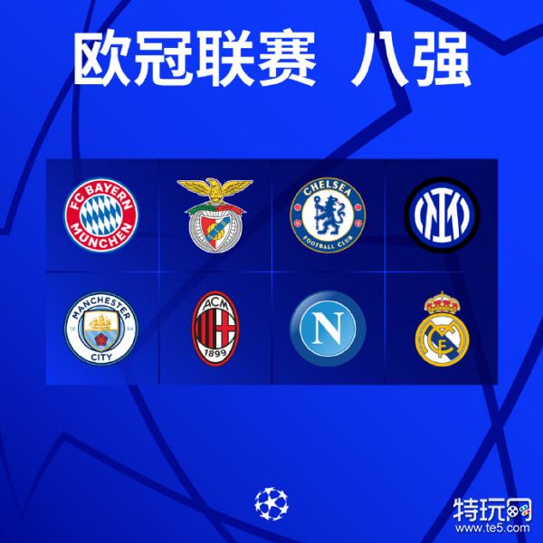 的英超赛场 的英超赛场