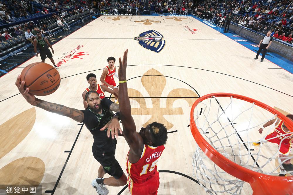 结语提示 结语提示