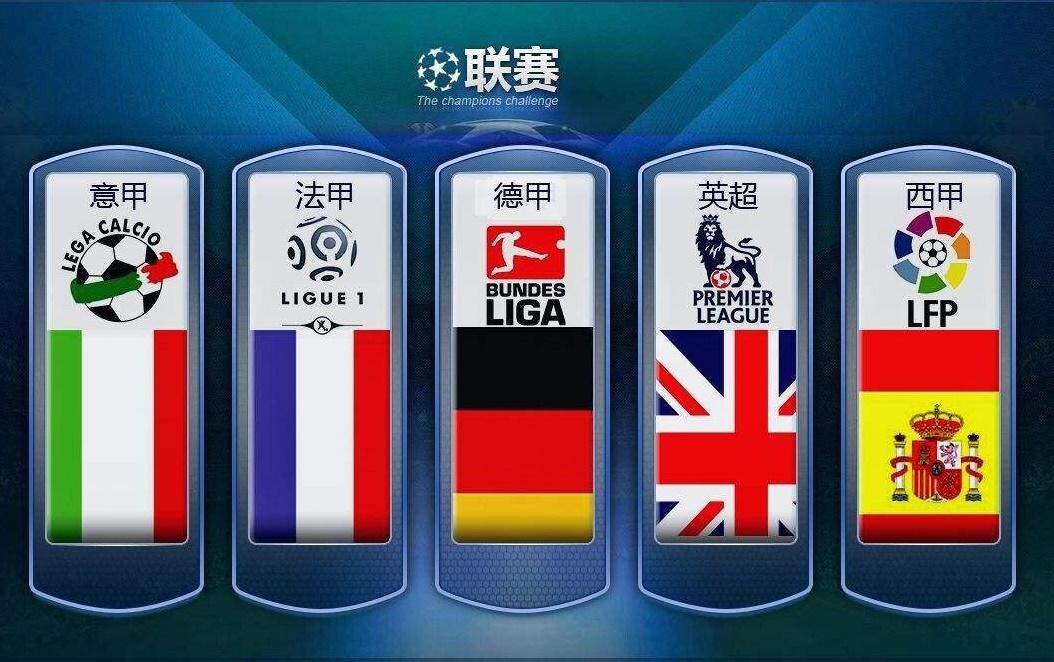 对于绿军如 对于绿军如